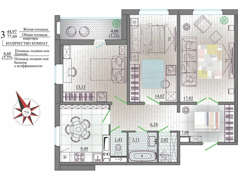 Appartement 3 chambres 78 m² Mahiliow, Biélorussie