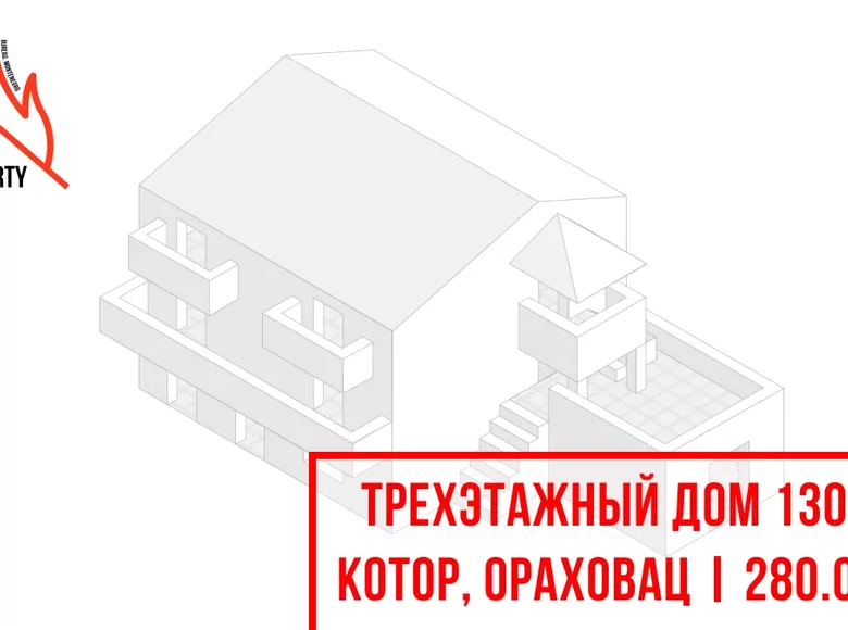 Dom 1 300 m² Donji Orahovac, Czarnogóra