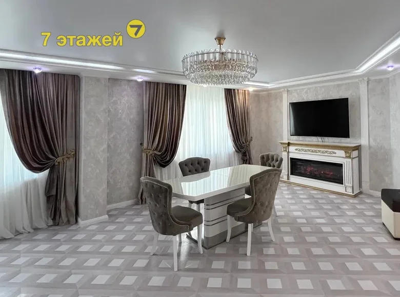 Appartement 3 chambres 115 m² Minsk, Bélarus