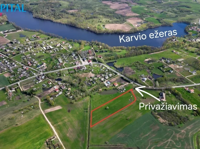Земельные участки  Kreiviai, Литва