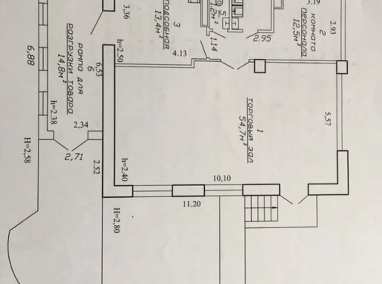 Tienda 90 m² en Maguilov, Bielorrusia