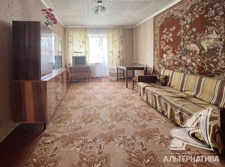 Appartement 2 chambres 51 m² Lieninski, Biélorussie