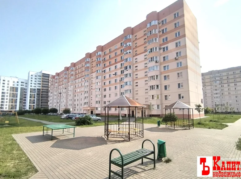 3 room apartment 75 m² Homyel, Belarus
