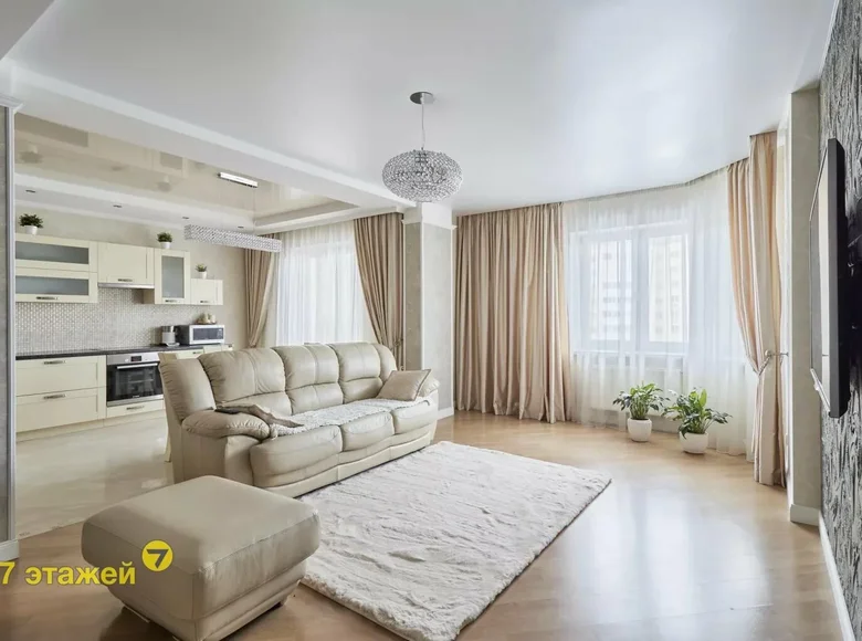 Apartamento 3 habitaciones 95 m² Minsk, Bielorrusia