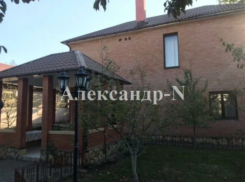 Maison 5 chambres 164 m² Sievierodonetsk, Ukraine