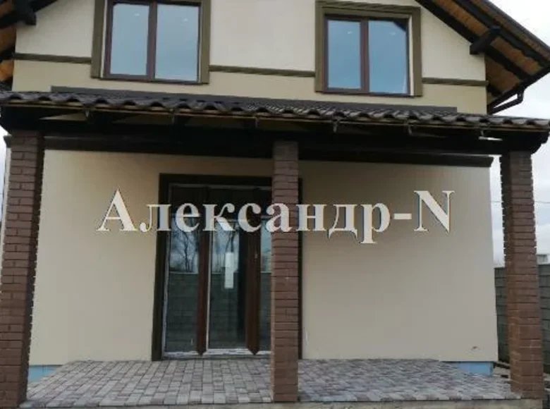 Дом 4 комнаты 150 м² Северодонецк, Украина