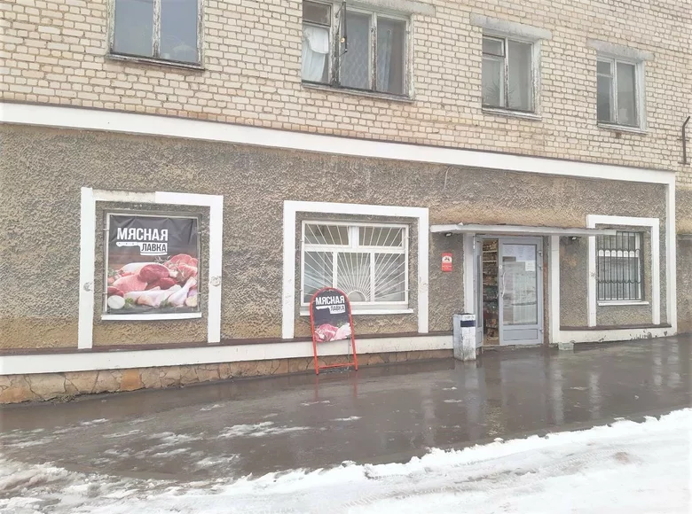 Entrepôt 60 m² à Saratov, Fédération de Russie