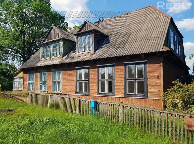Dom 51 m² Dmitrowicze, Białoruś