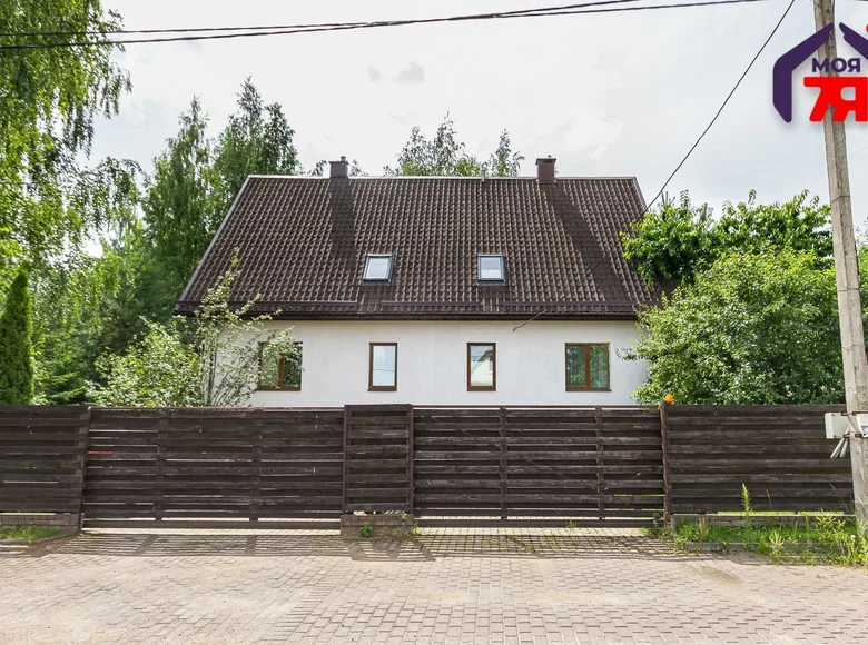 House 214 m² Kalodishchy, Belarus