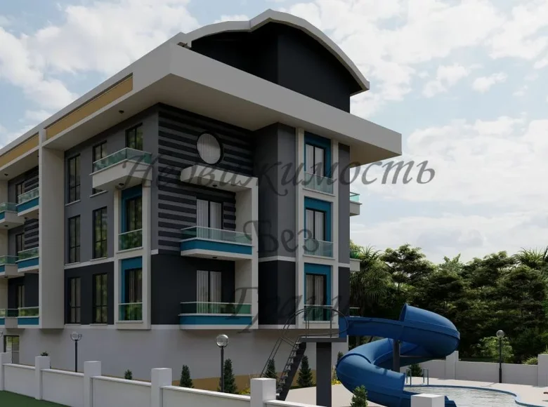 Apartamento 2 habitaciones 40 m² Payallar, Turquía