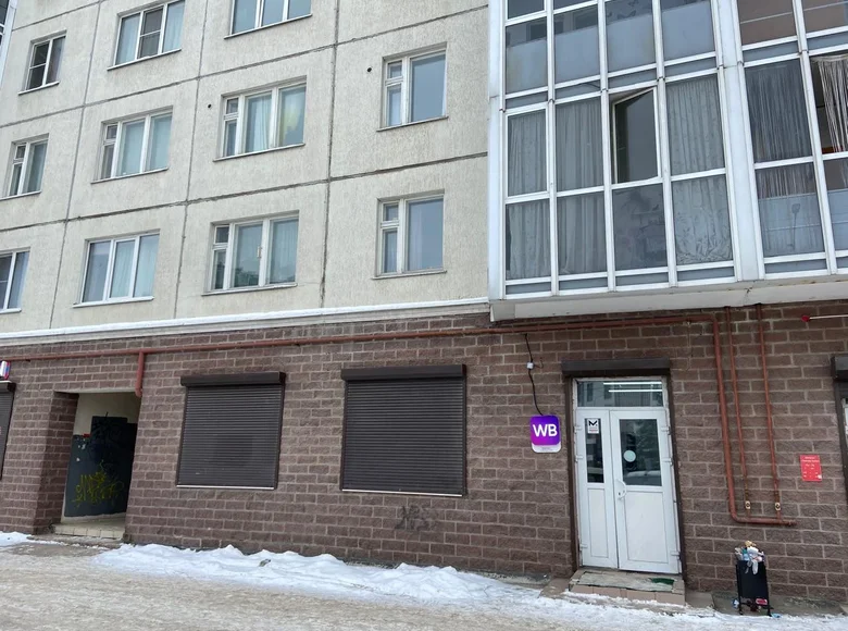 Propiedad comercial 80 m² en Gatchinskoe gorodskoe poselenie, Rusia