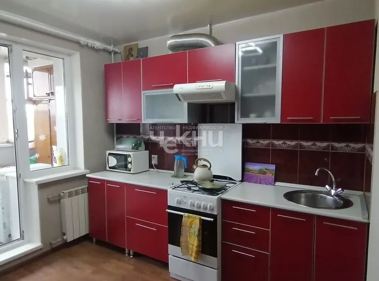 Appartement 36 m² Nijni Novgorod, Russie
