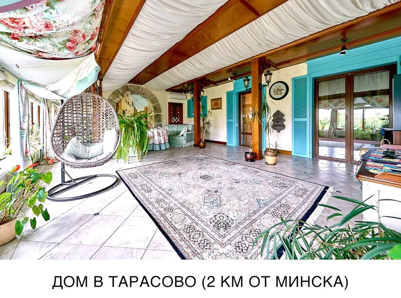 Maison 729 m² Tarasava, Biélorussie