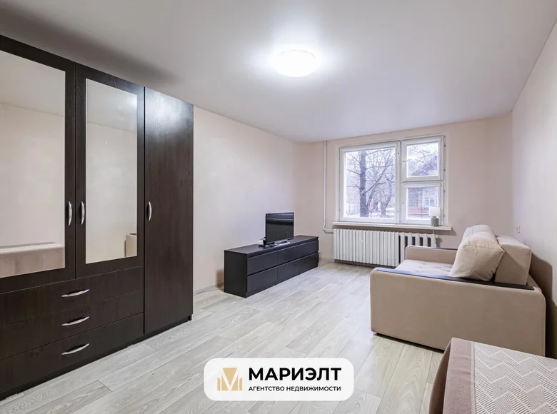 Квартира 1 комната 43 м² Минск, Беларусь