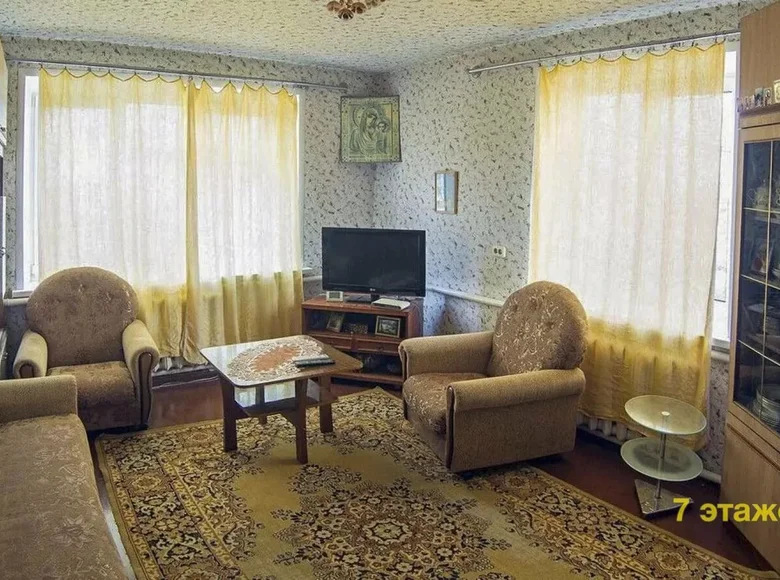 3 room apartment 53 m² Lyuban, Belarus