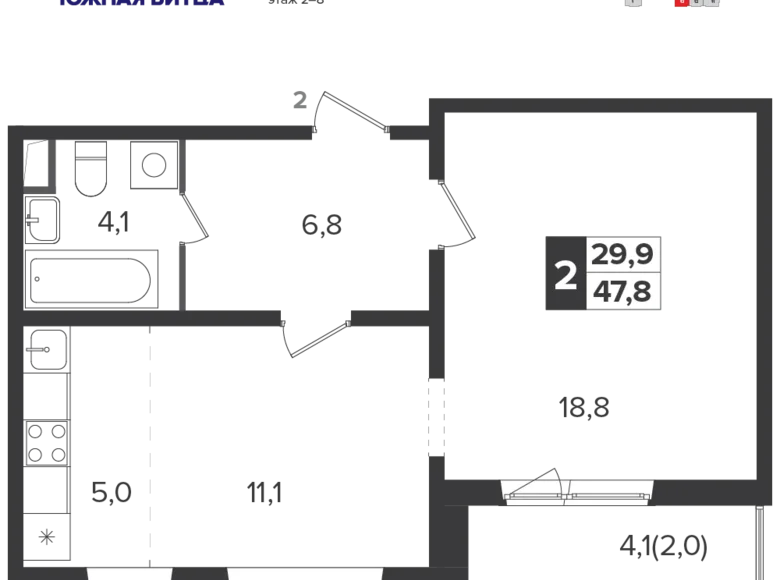 2 room apartment 48 m² Leninsky District, Russia