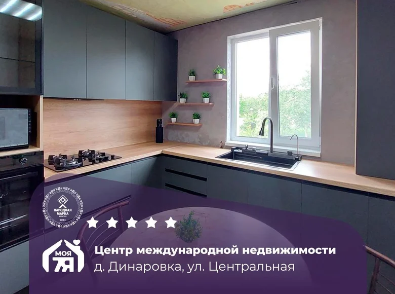 Casa 61 m² Ozyaritska Slabadski rural council, Belarús