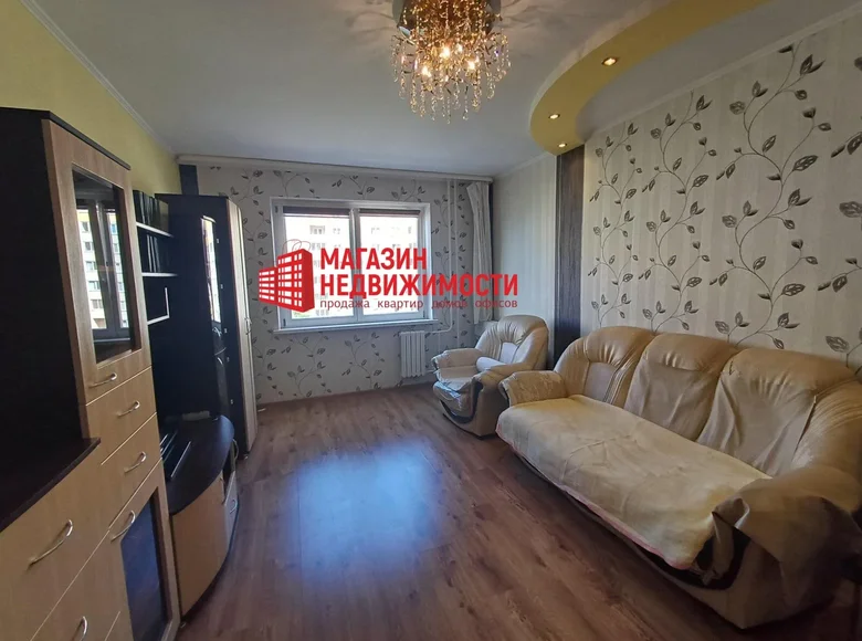 Appartement 2 chambres 64 m² Hrodna, Bélarus