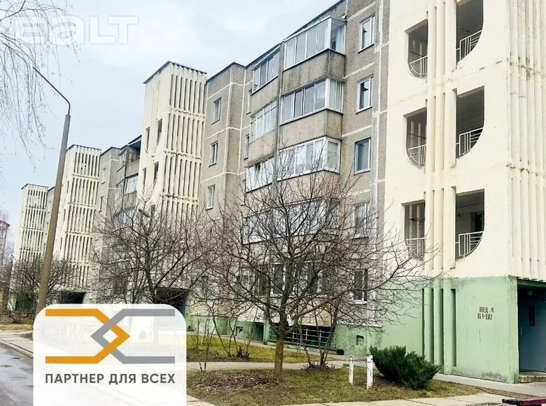 Wohnung 2 Zimmer 47 m² Sluzk, Weißrussland