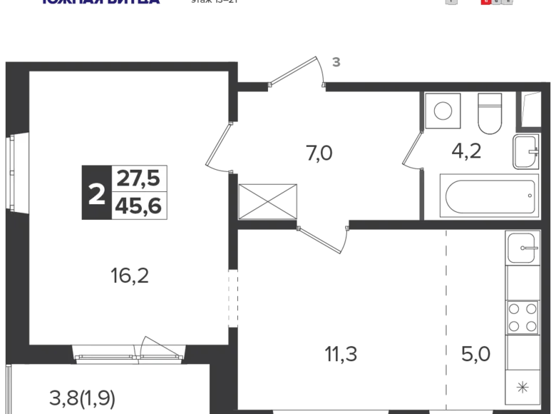 2 room apartment 45 m² Leninsky District, Russia