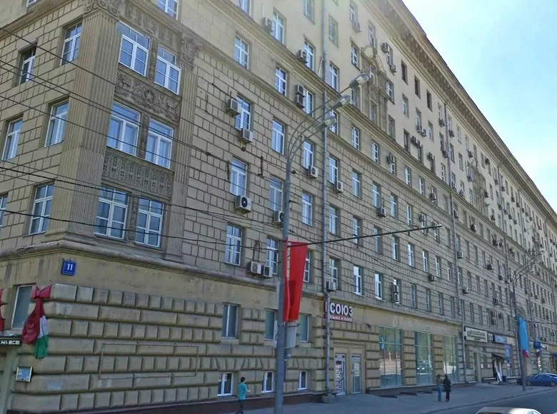 Office 567 m² in Moscow, Russia