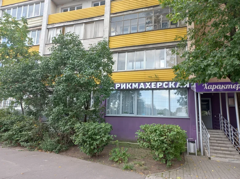 Boutique 35 m² à Minsk, Biélorussie