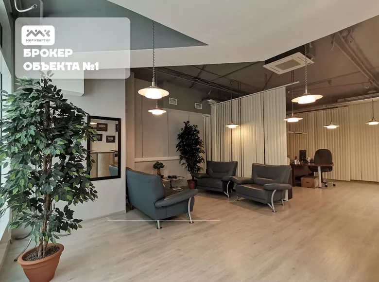 Büro 90 m² Sankt Petersburg, Russland