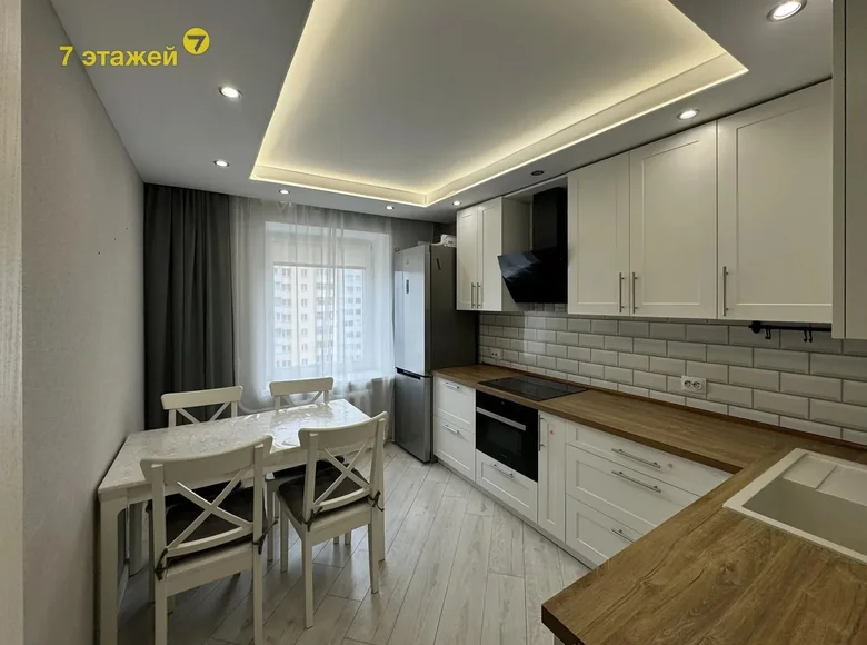 Appartement 2 chambres 54 m² Minsk, Bélarus