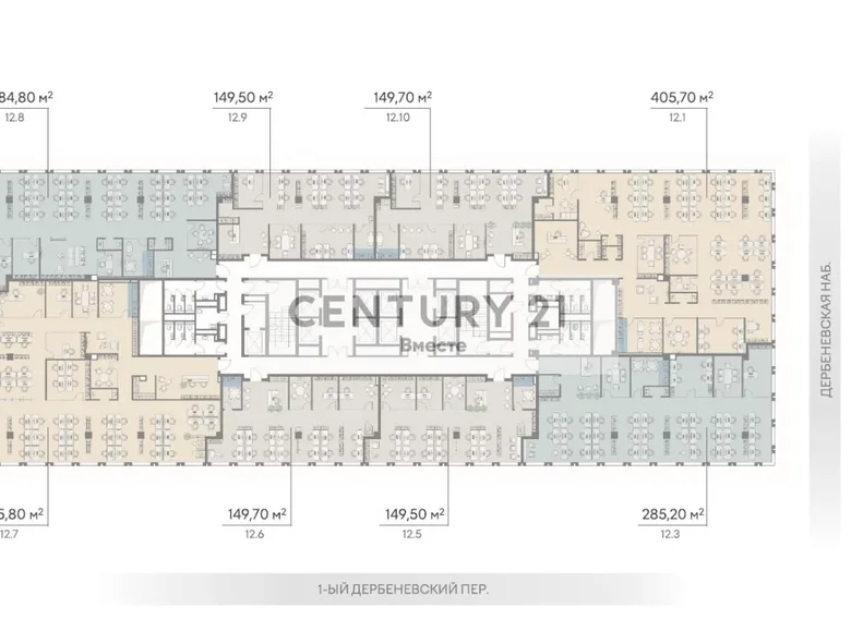 Propiedad comercial 2 205 m² en Danilovsky District, Rusia