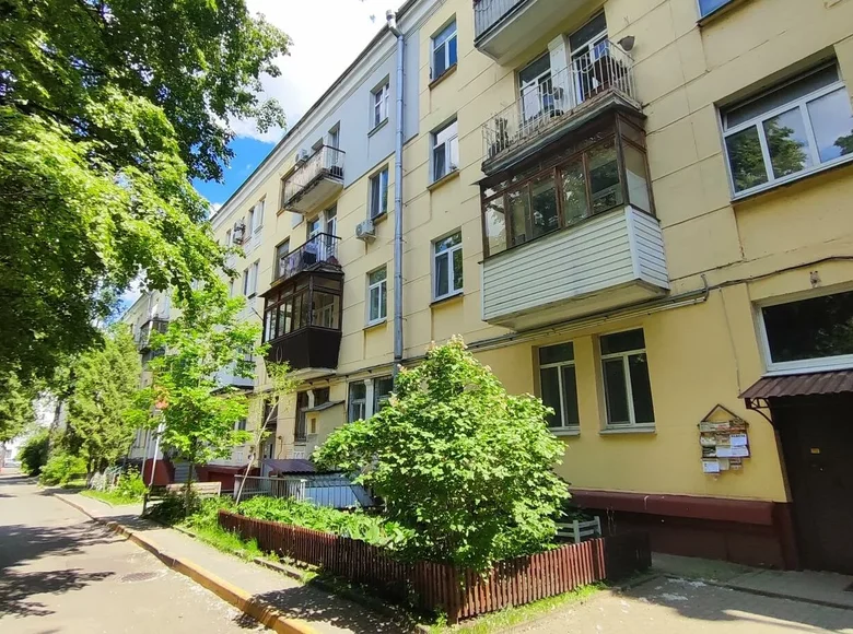 Appartement 1 chambre 35 m² Minsk, Biélorussie