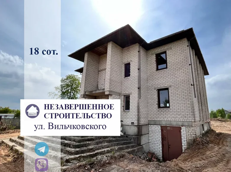 Maison  Baranavitchy, Biélorussie