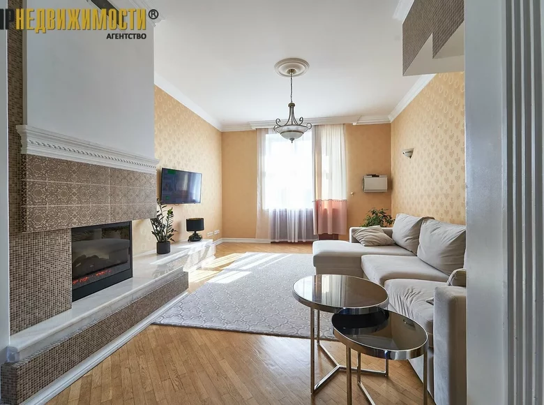 Apartamento 5 habitaciones 145 m² Minsk, Bielorrusia