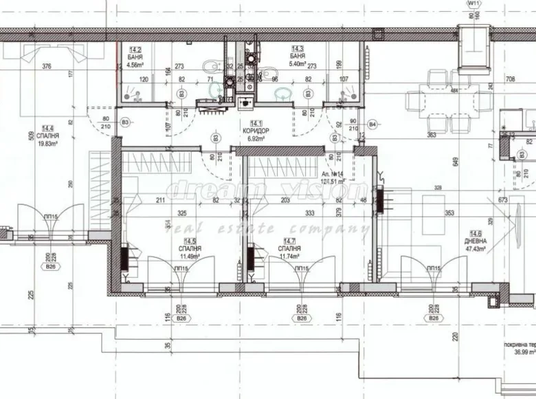 Квартира 187 м² Район Софии (Столична), Болгария