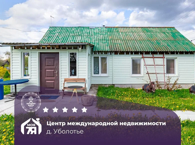 House 38 m² Akciabrski sielski Saviet, Belarus