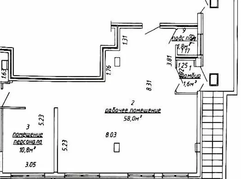 Geschäft 59 m² Minsk, Weißrussland