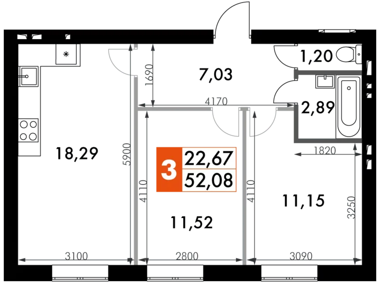 2 room apartment 52 m² Naro-Fominskiy gorodskoy okrug, Russia