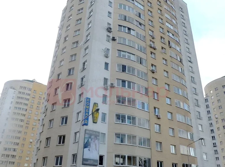 Oficina 90 m² en Minsk, Bielorrusia