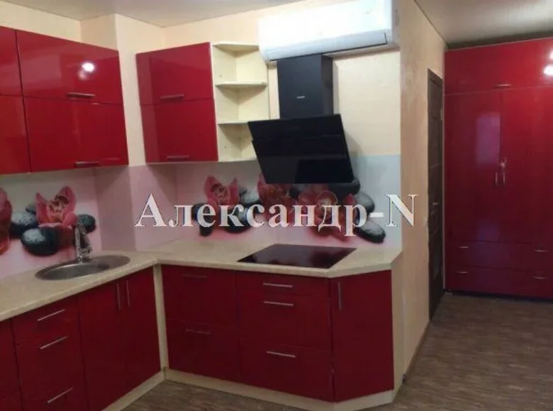 Apartamento 2 habitaciones 50 m² Odessa, Ucrania