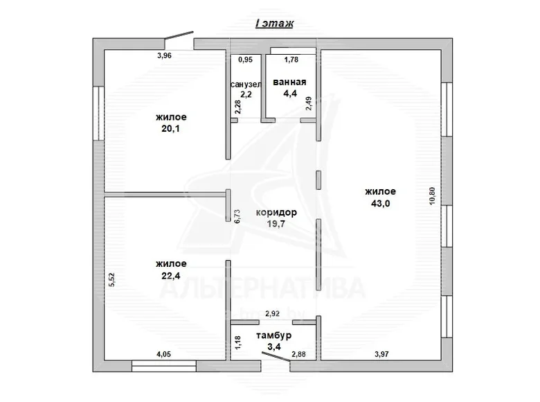 Maison 173 m² cerninski siel ski Saviet, Biélorussie