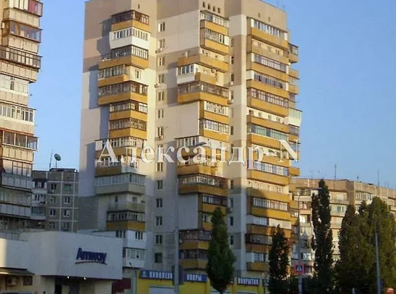 Apartamento 3 habitaciones 68 m² Sievierodonetsk, Ucrania