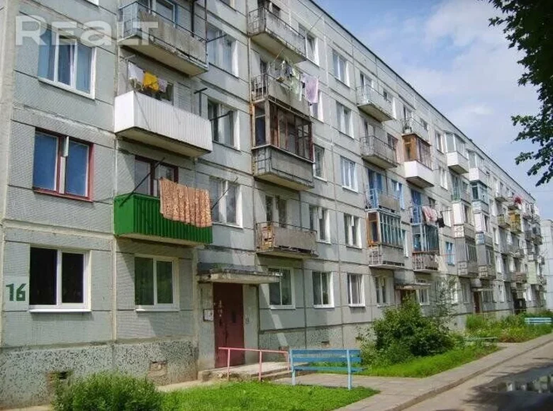 Apartamento 2 habitaciones 47 m² Maryina Horka, Bielorrusia