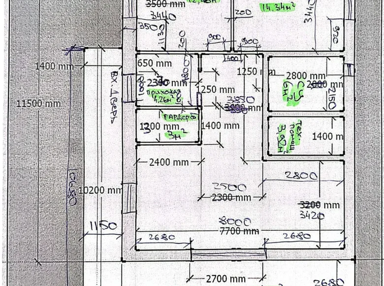 Dom 2 pokoi 84 m² Nova Dolyna, Ukraina