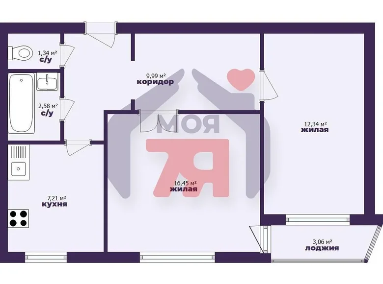 Apartamento 2 habitaciones 51 m² Borisov, Bielorrusia