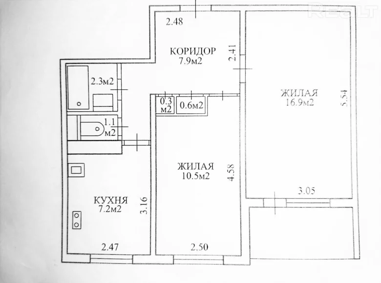 Apartment 16 m² Minsk, Belarus