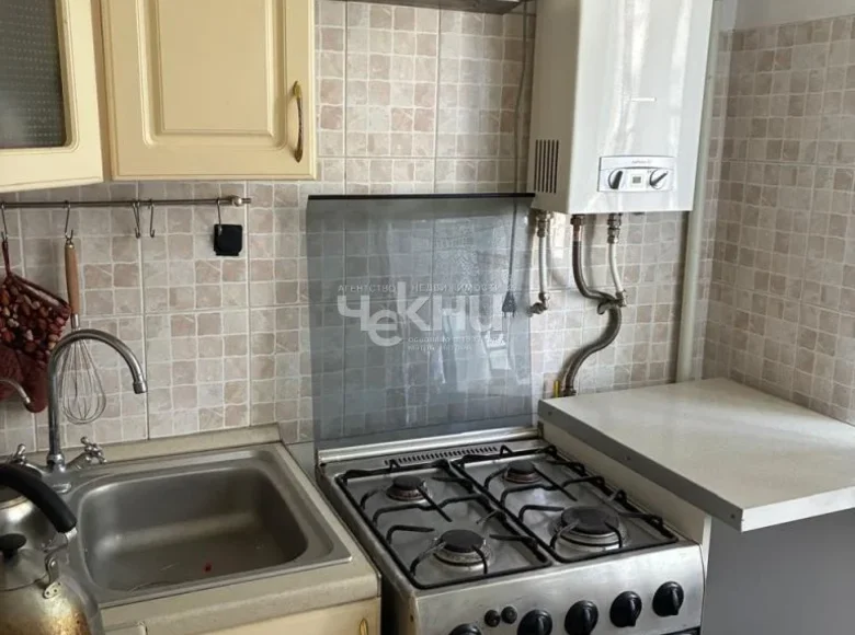 Apartamento 46 m² Nizhni Novgorod, Rusia