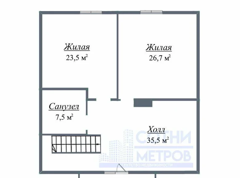 House 255 m² Scomyslicki sielski Saviet, Belarus