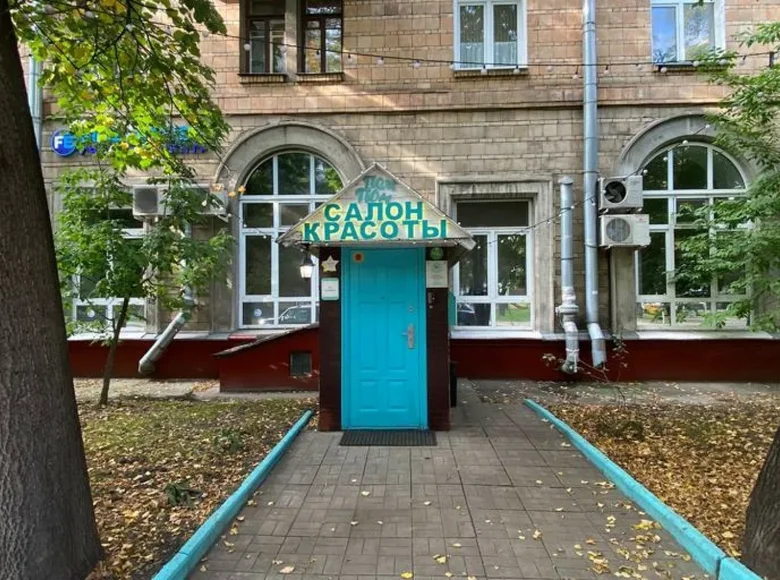 Commercial property 142 m² in Southern Administrative Okrug, Russia