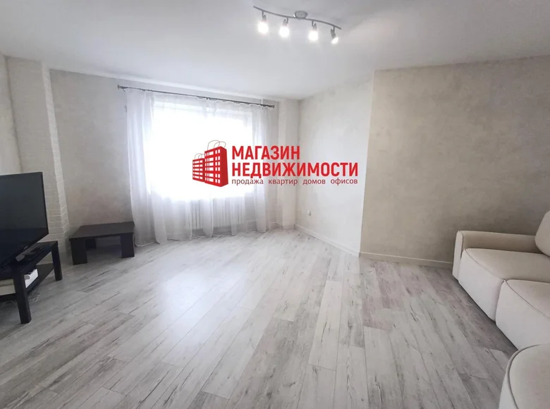 Apartamento 1 habitación 49 m² Grodno, Belarús