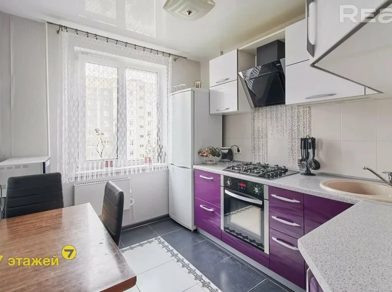 Wohnung 2 Zimmer 47 m² Minsk, Weißrussland