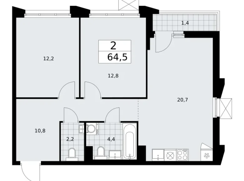 Apartamento 2 habitaciones 65 m² Troitsk, Rusia
